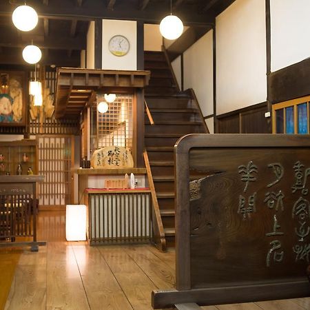 诹访市 下诹访温泉铁矿泉本馆酒店 外观 照片