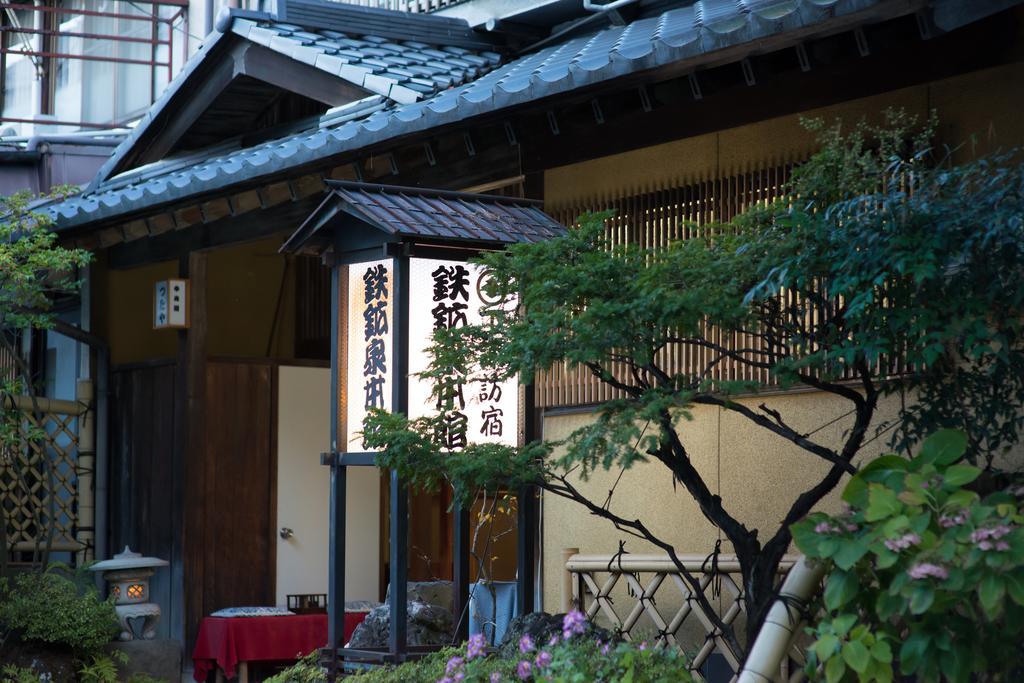 诹访市 下诹访温泉铁矿泉本馆酒店 外观 照片